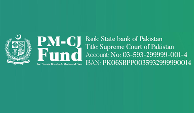 PM-CJ Dam Fund
